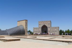 Observatorium van Ulugbek in Samarkand, Oezbekistan